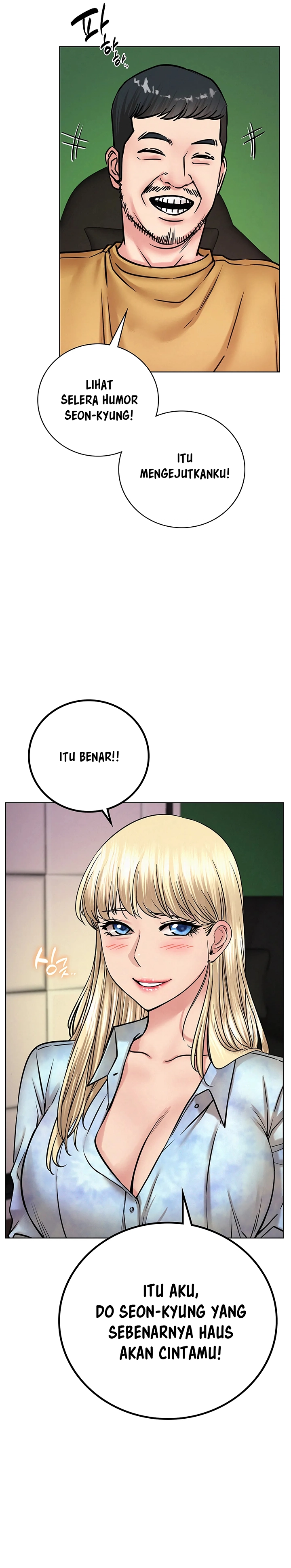 Staying with Ajumma - Chapter 52 4 Staying with Ajumma - Chapter 52 4