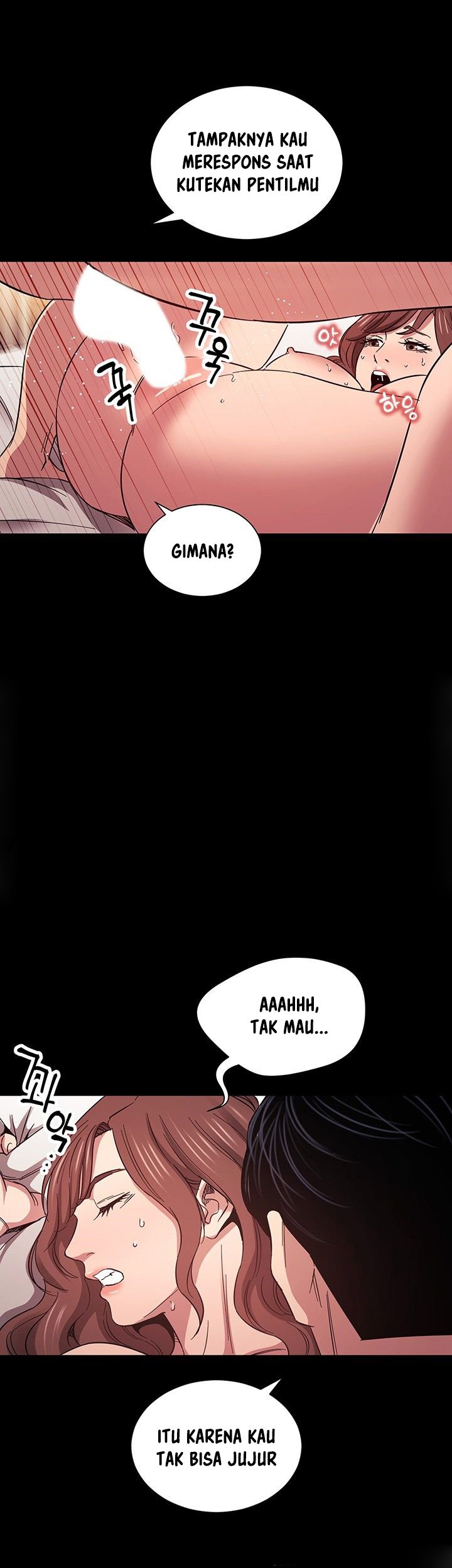 Mother Hunting - Chapter 52 17