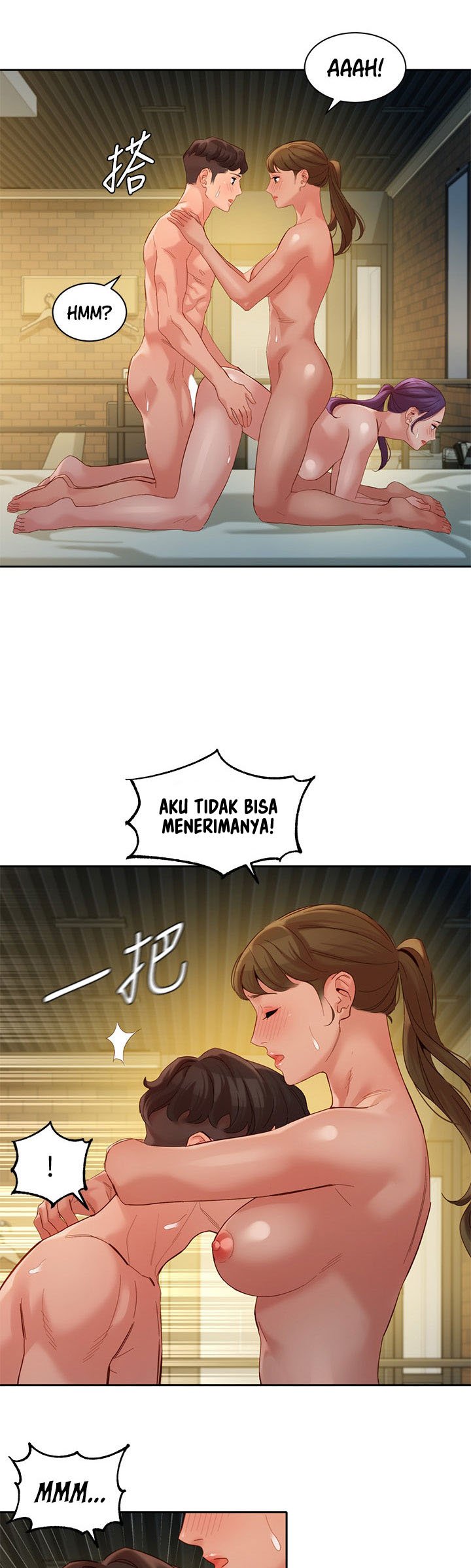 Stargram Goddess - Chapter 52 27