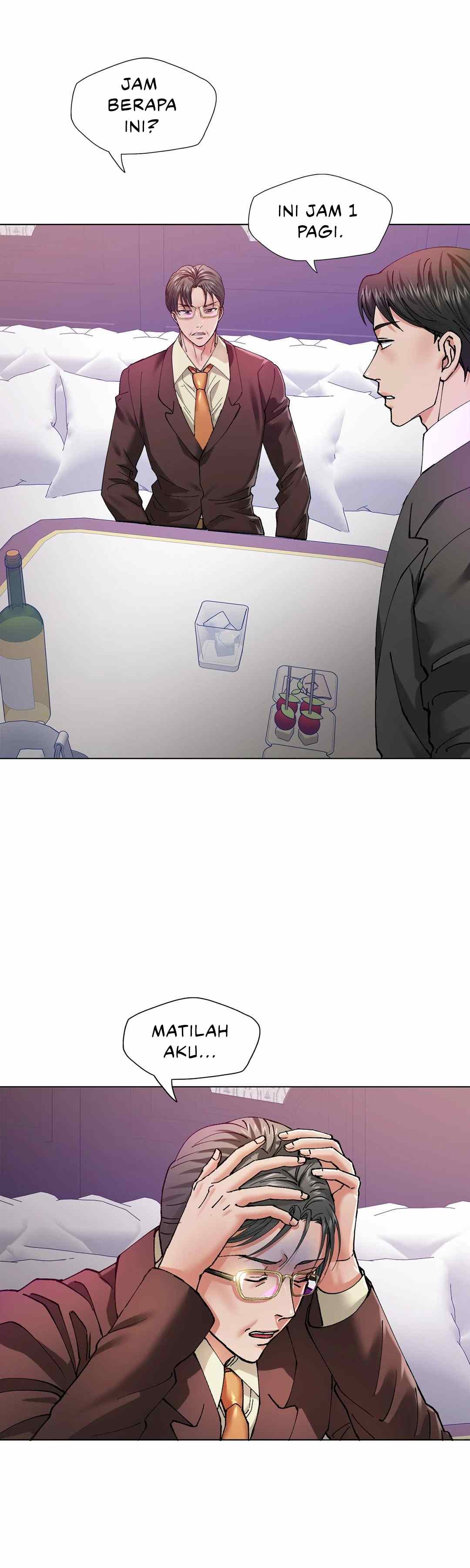 My Year - Chapter 52 28