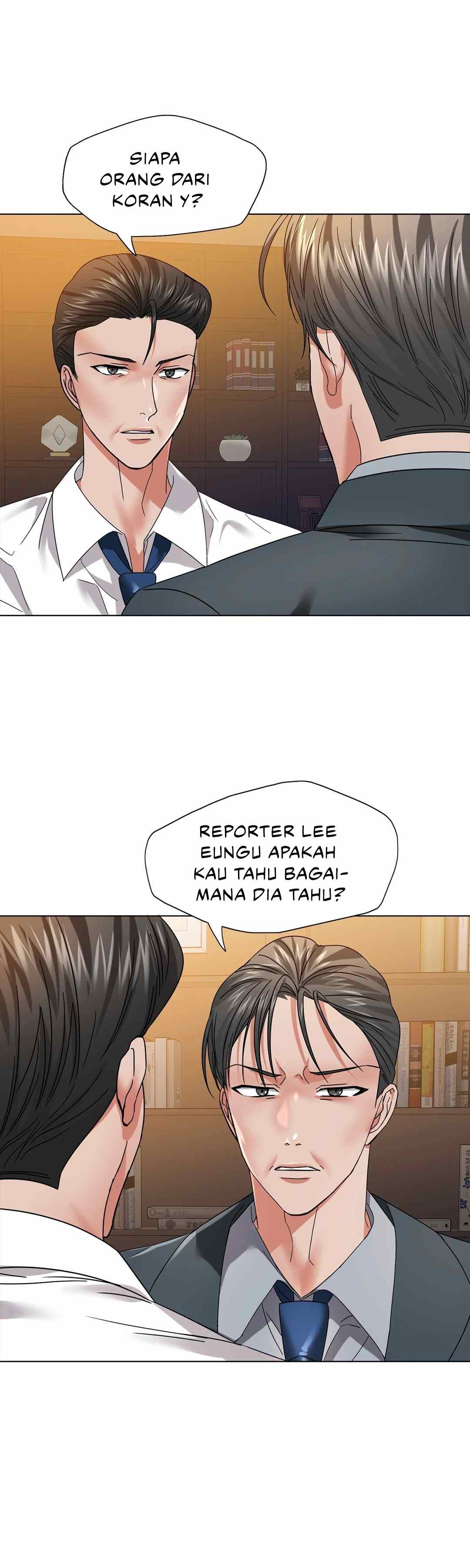 My Year - Chapter 52 8