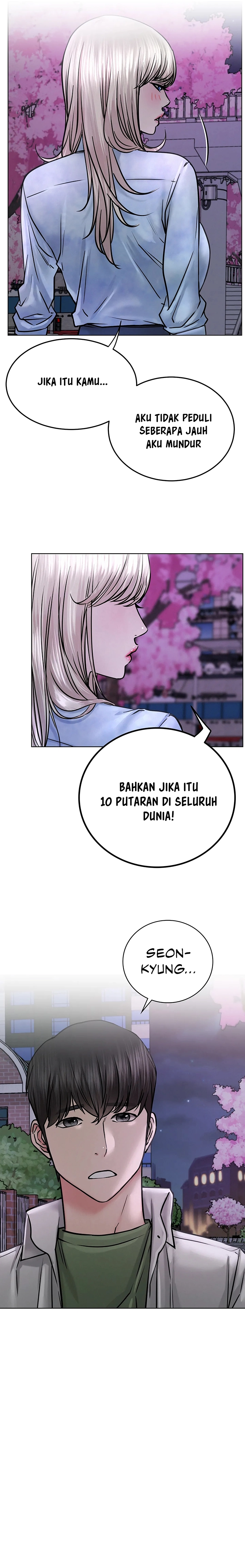 Staying with Ajumma - Chapter 52 14 Staying with Ajumma - Chapter 52 14