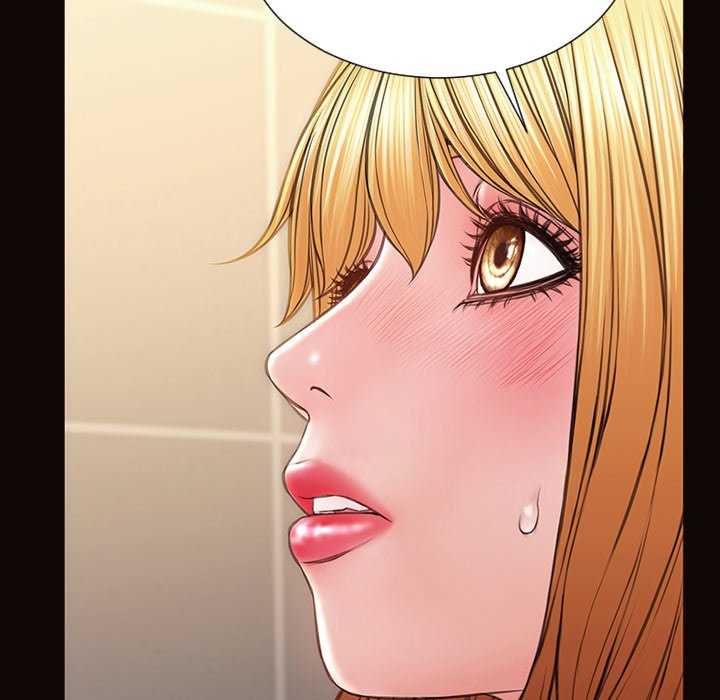 Superstar Cynthia Oh - Chapter 52 137