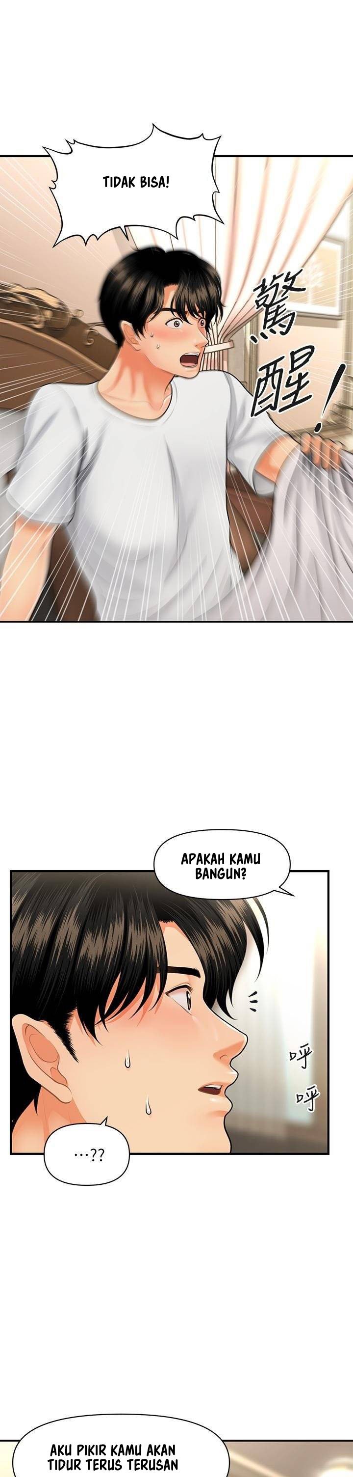 You&#8217;re so Handsome - Chapter 52 35