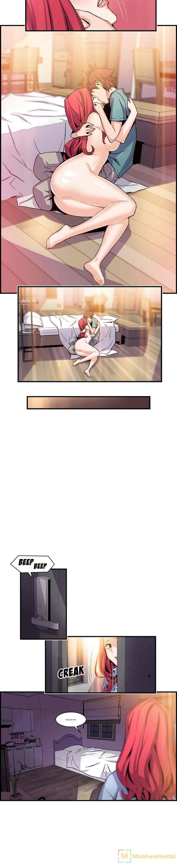 Our Complications - Chapter 52 17