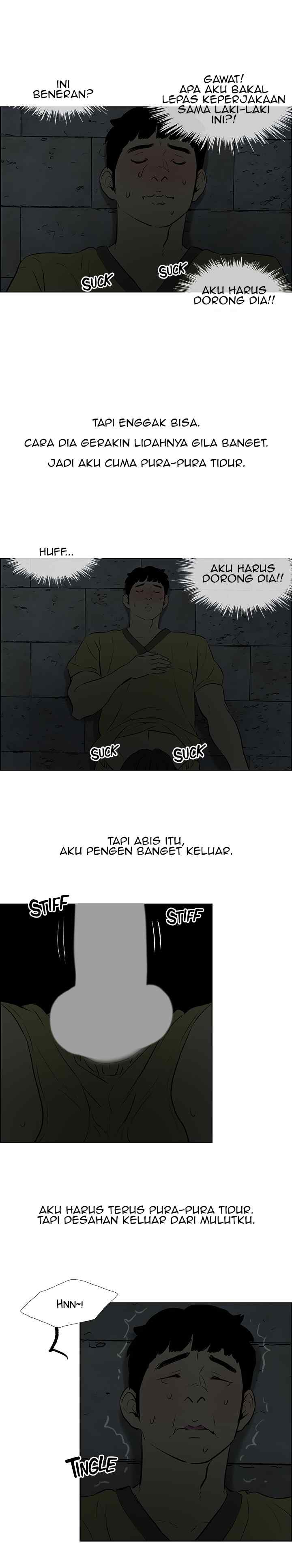 Summer Vacation - Chapter 52 10