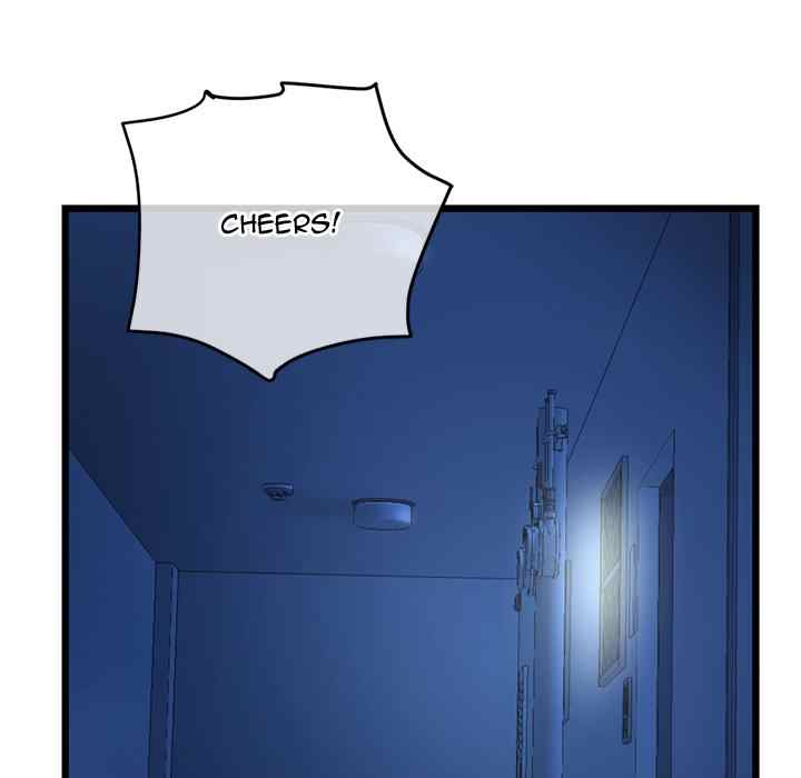 Midnight PC Cafe - Chapter 52 113 Midnight PC Cafe - Chapter 52 113