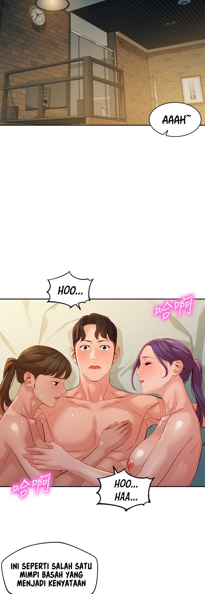 Stargram Goddess - Chapter 52 36
