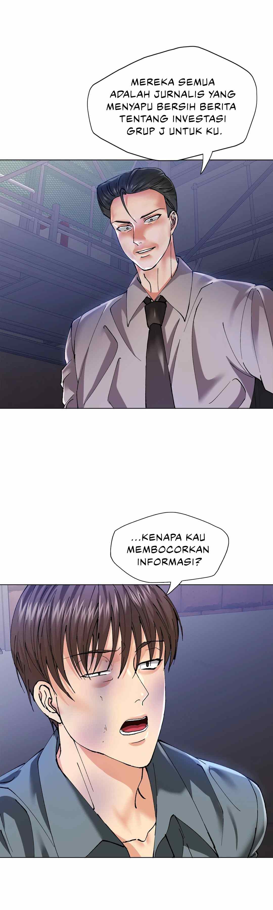 My Year - Chapter 52 34