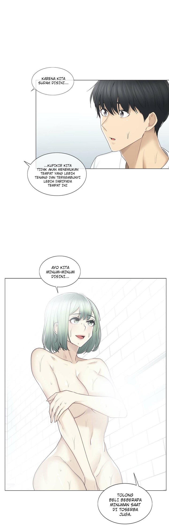 Touch to Unlock - Chapter 52 6