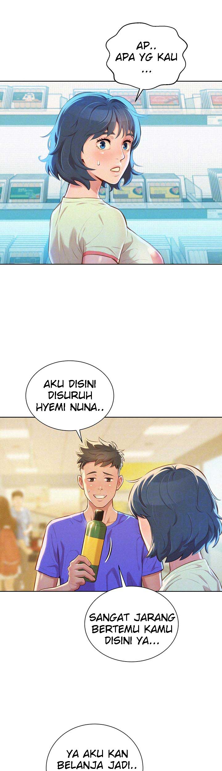 Sister Neighbor - Chapter 52 18