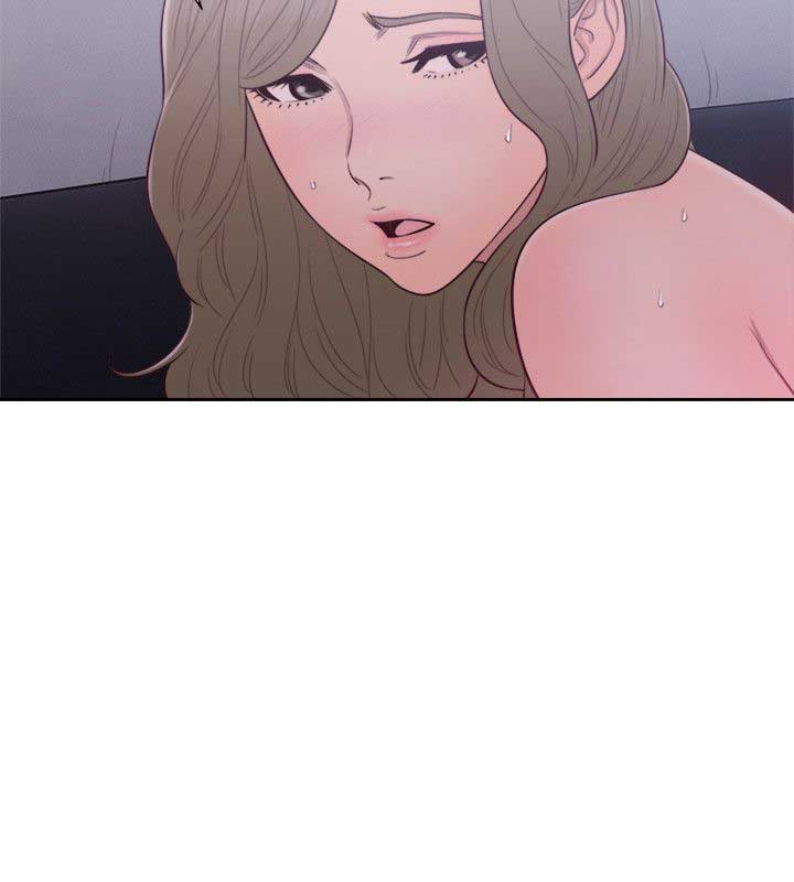 Lust Awakening - Chapter 52 7 Lust Awakening - Chapter 52 7