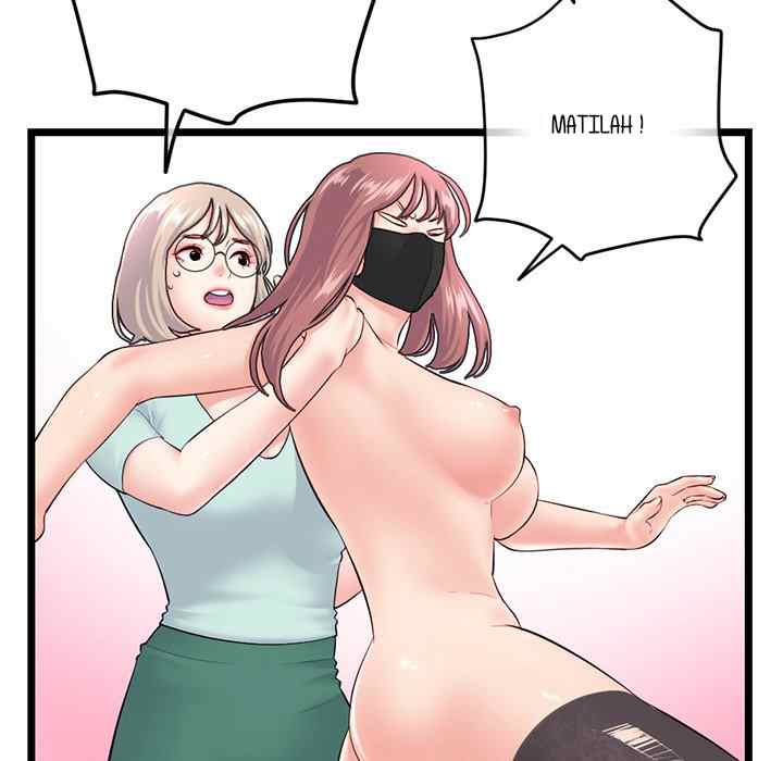 Midnight PC Cafe - Chapter 52 51 Midnight PC Cafe - Chapter 52 51