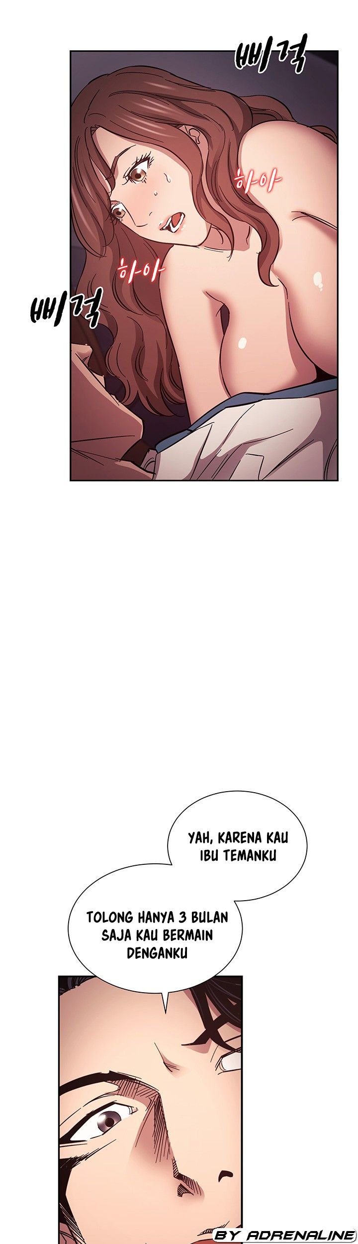Mother Hunting - Chapter 52 39