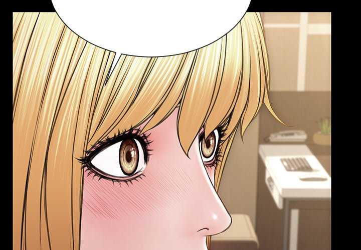 Superstar Cynthia Oh - Chapter 52 6