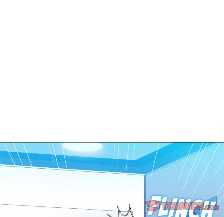 My High School Bully - Chapter 52 23
