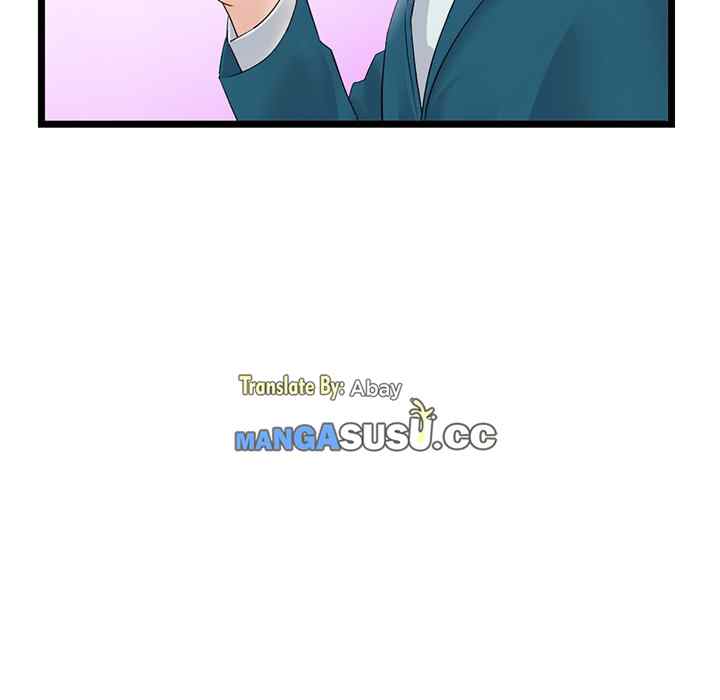 Midnight PC Cafe - Chapter 52 22 Midnight PC Cafe - Chapter 52 22