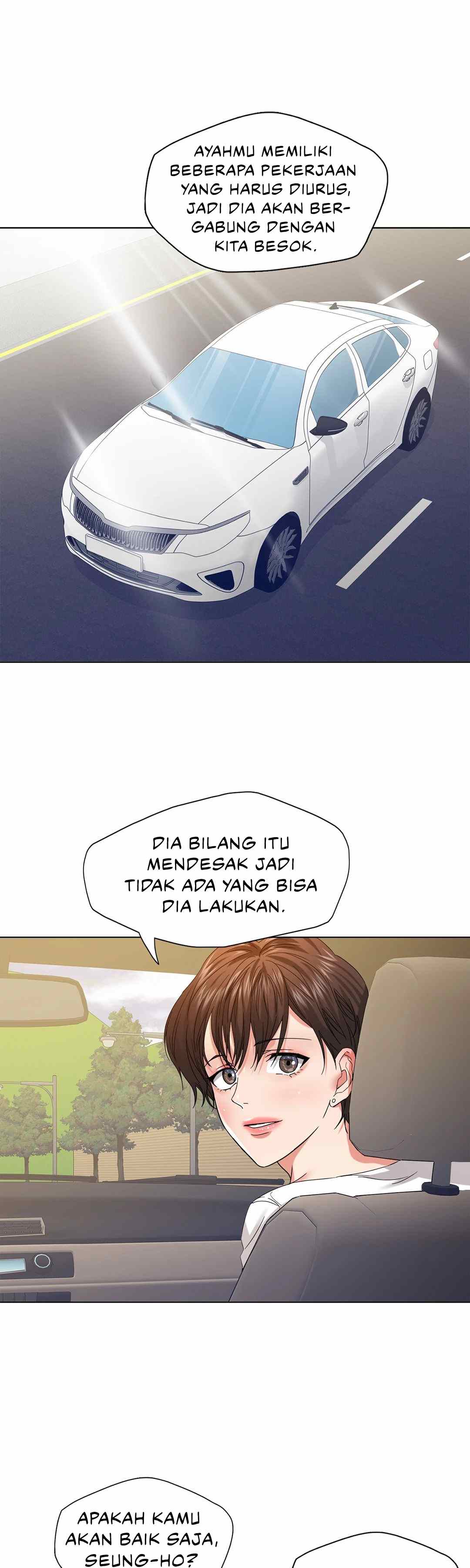 My Year - Chapter 52 14