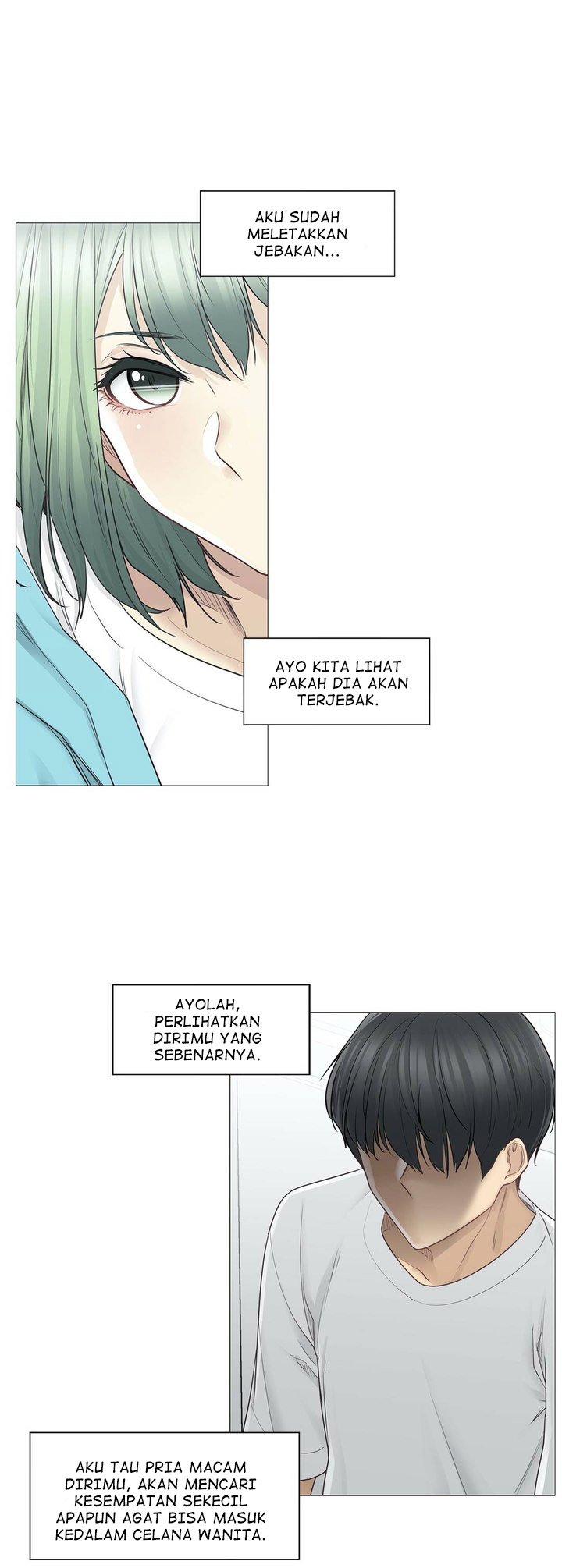 Touch to Unlock - Chapter 52 12
