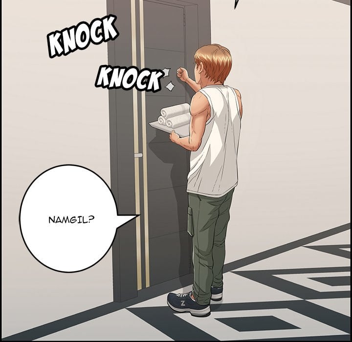 A Killer Woman - Chapter 52 127