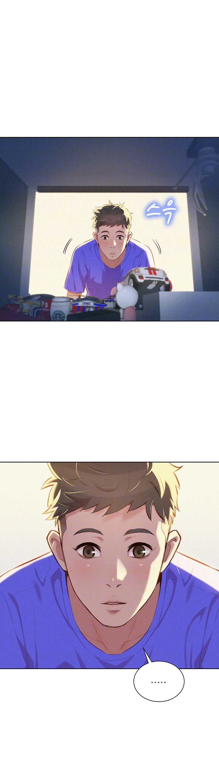 Sister Neighbor - Chapter 52 12