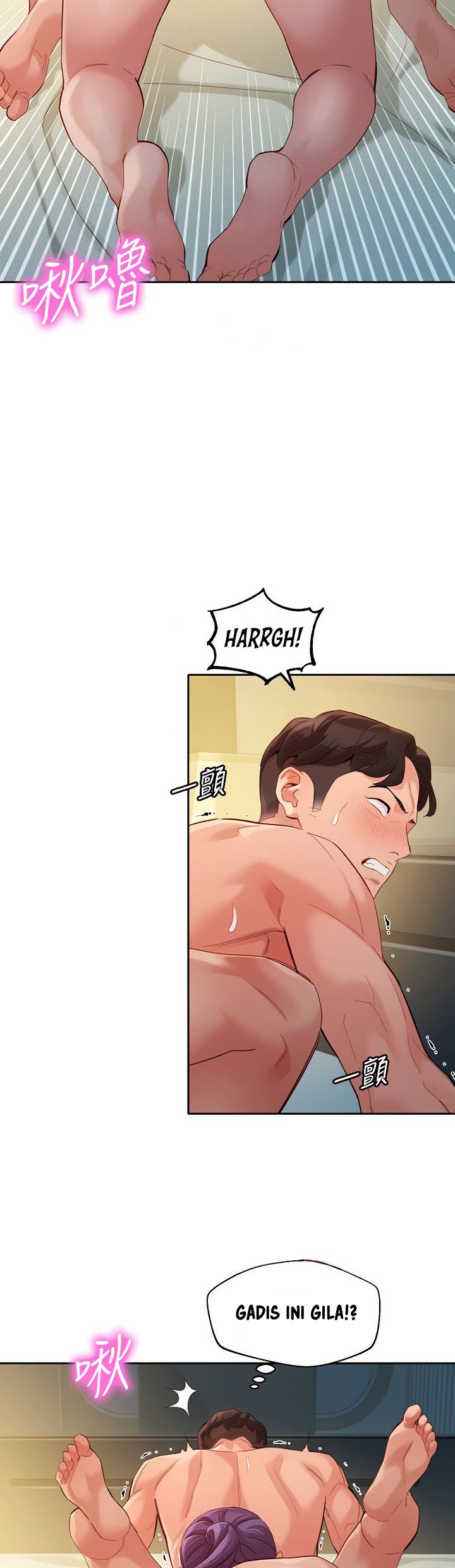 Stargram Goddess - Chapter 52 20