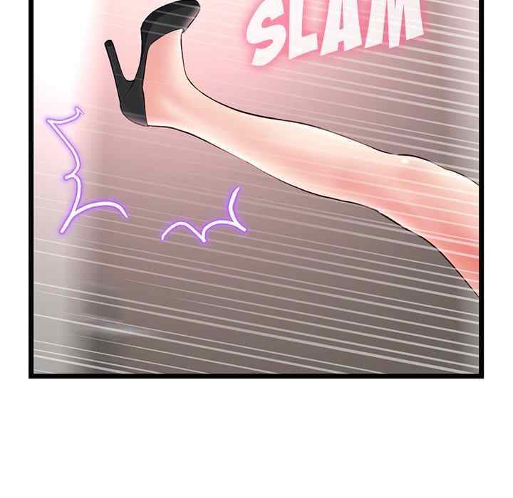 Midnight PC Cafe - Chapter 52 8 Midnight PC Cafe - Chapter 52 8