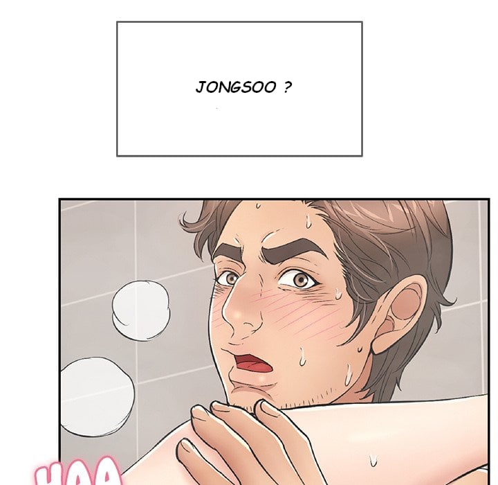 A Killer Woman - Chapter 52 110