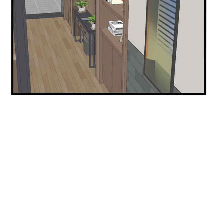 Midnight PC Cafe - Chapter 52 67 Midnight PC Cafe - Chapter 52 67