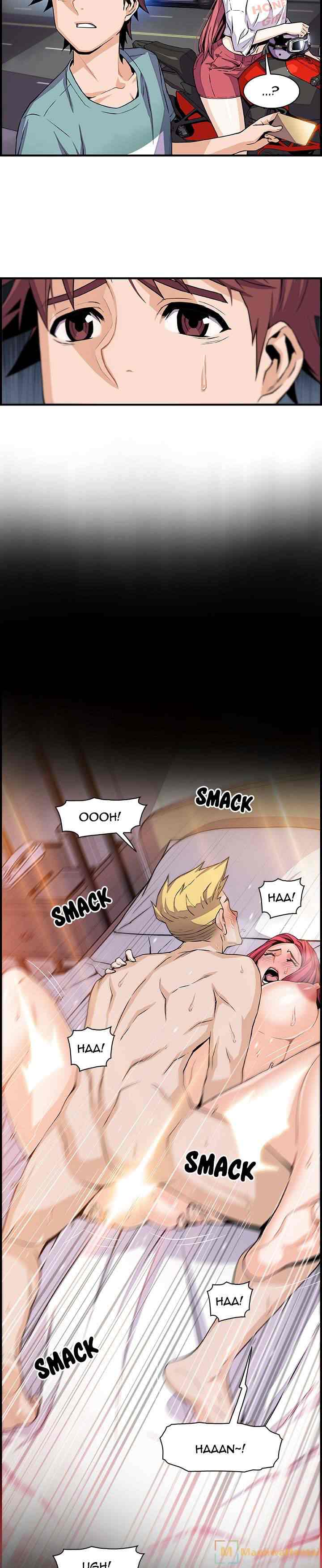 Our Complications - Chapter 52 3