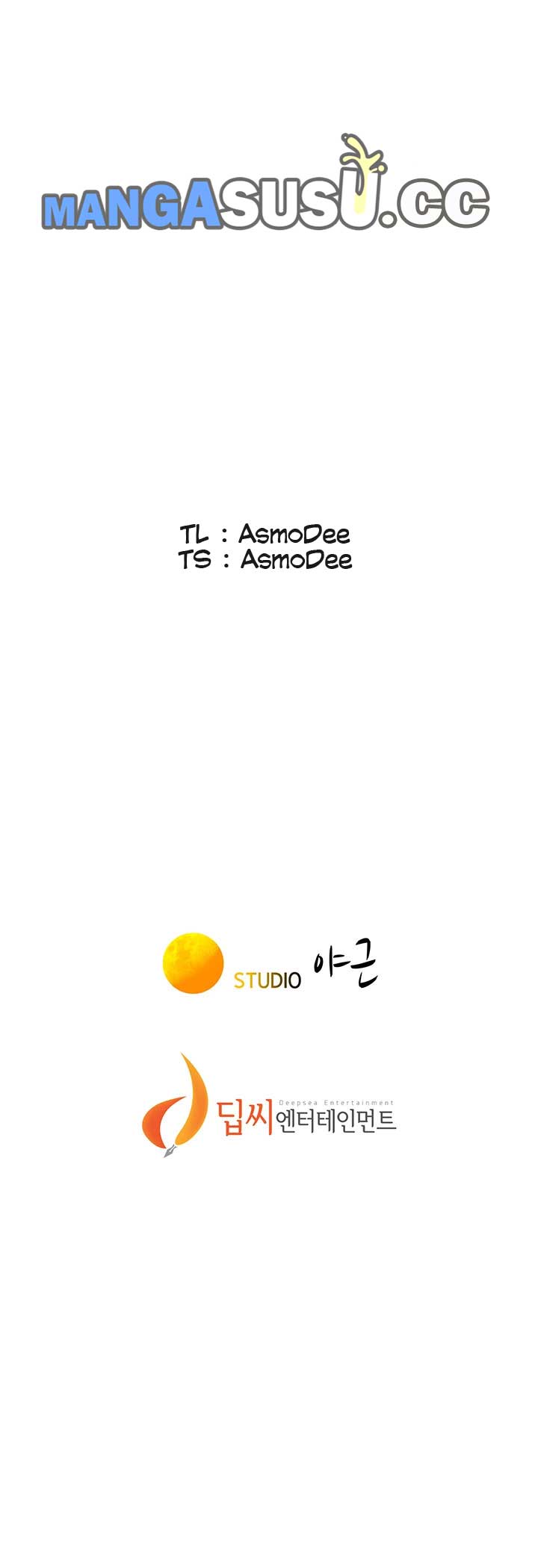 Sister Neighbor - Chapter 52 40