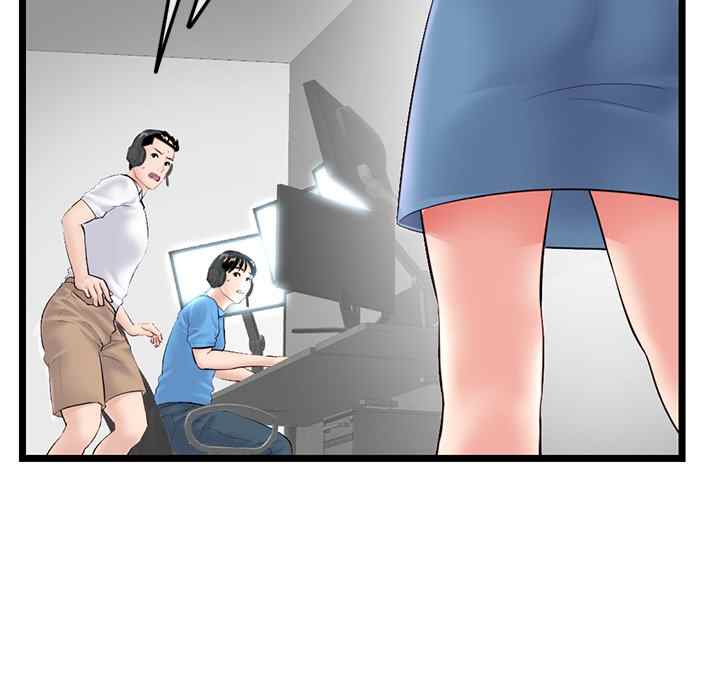 Midnight PC Cafe - Chapter 52 10 Midnight PC Cafe - Chapter 52 10