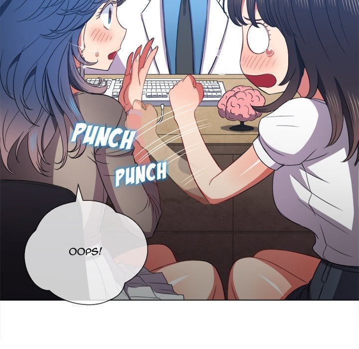 My High School Bully - Chapter 52 12