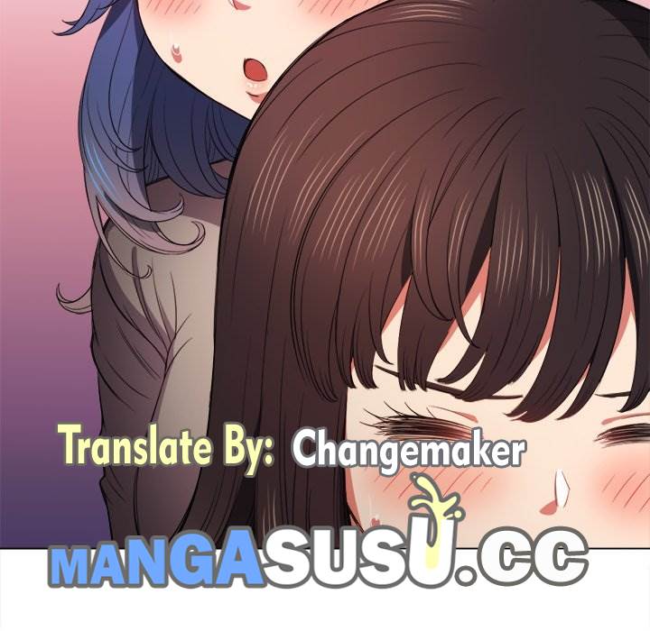 My High School Bully - Chapter 52 159