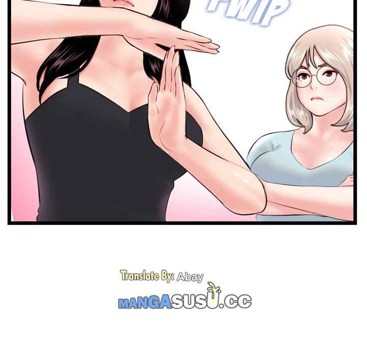 Midnight PC Cafe - Chapter 52 12 Midnight PC Cafe - Chapter 52 12