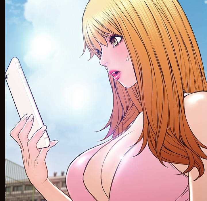 Superstar Cynthia Oh - Chapter 52 71