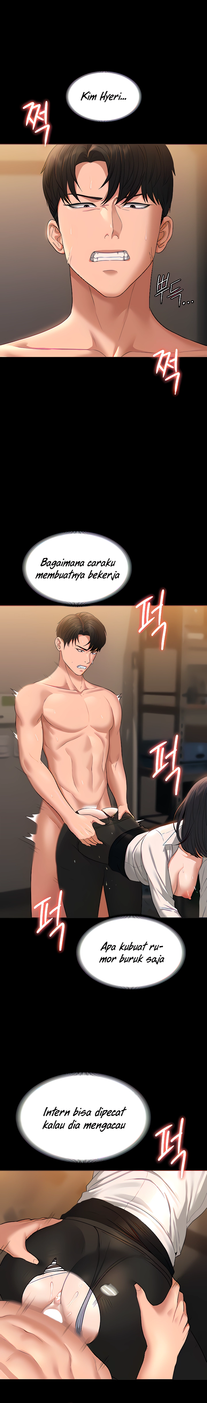 Administrator Privileges - Chapter 52 23