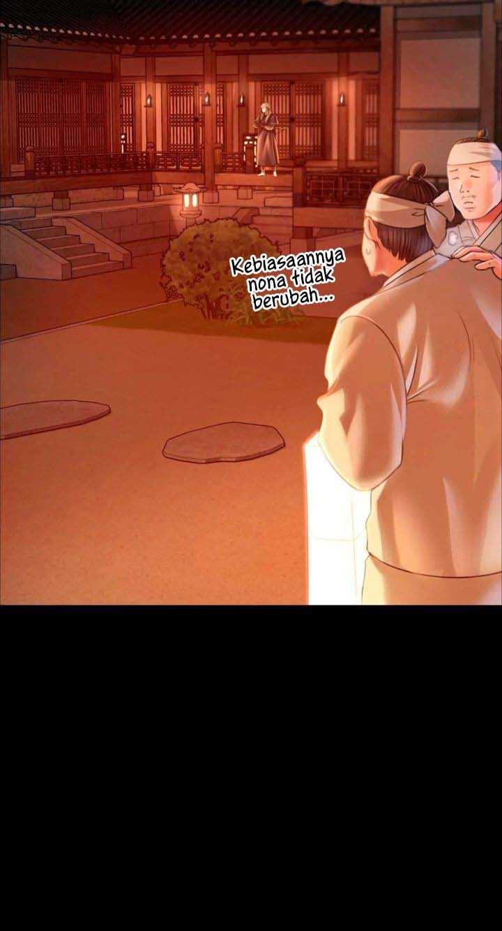 Madam - Chapter 52 14
