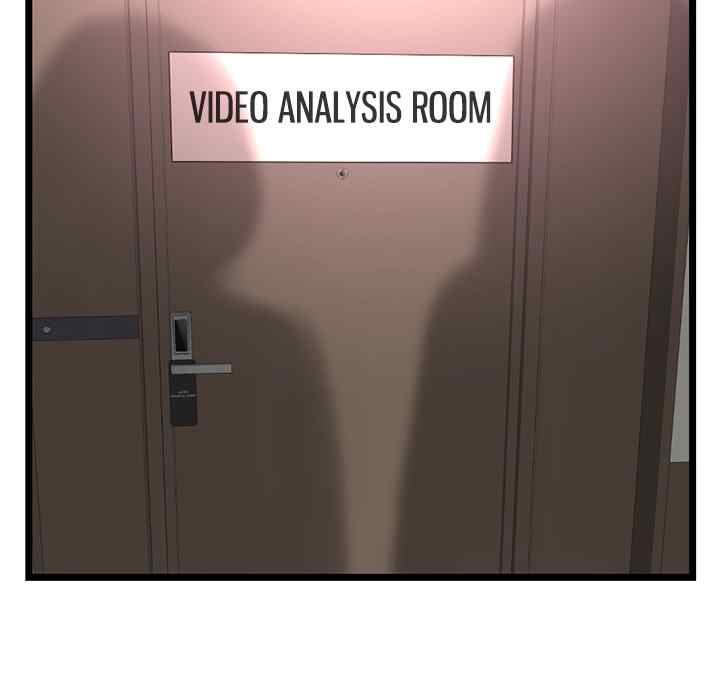 Midnight PC Cafe - Chapter 52 6 Midnight PC Cafe - Chapter 52 6