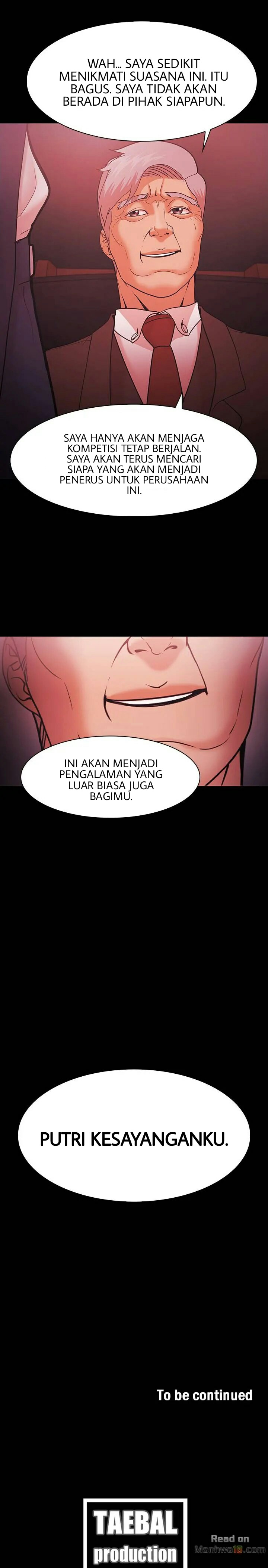 Loser (Team 201) - Chapter 52 32 Loser (Team 201) - Chapter 52 32