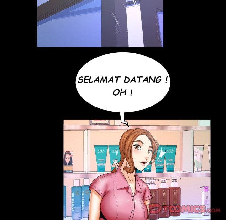 My Aunt - Chapter 52 57