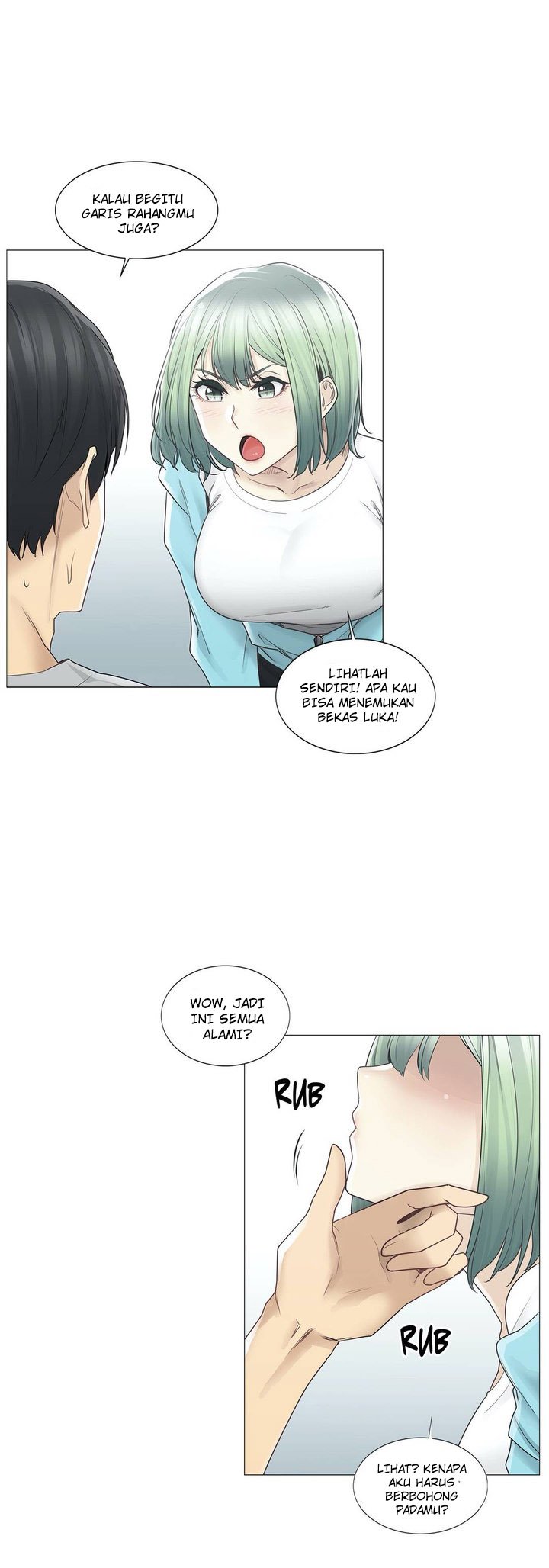 Touch to Unlock - Chapter 52 17