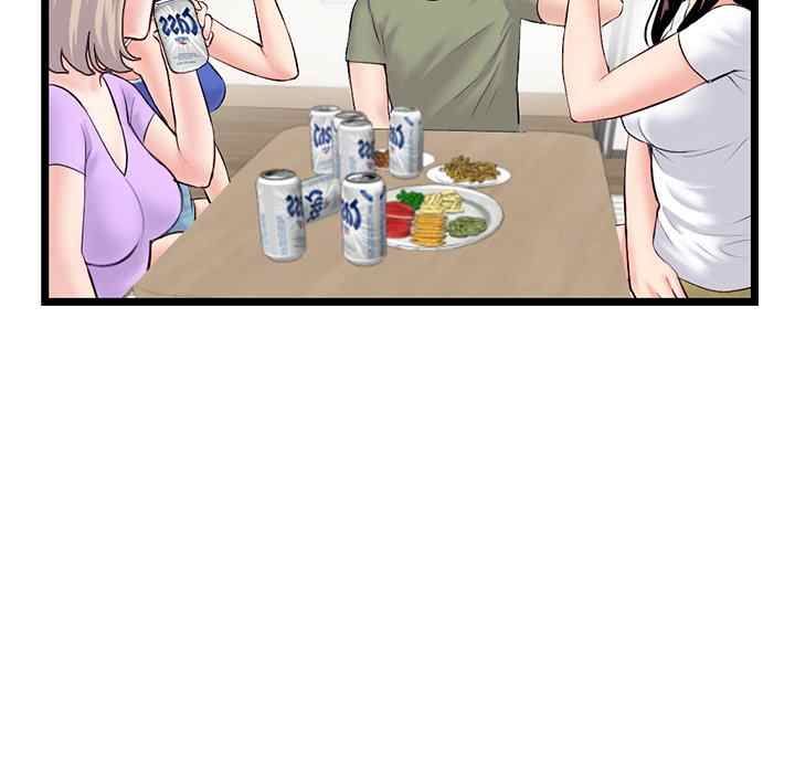 Midnight PC Cafe - Chapter 52 118 Midnight PC Cafe - Chapter 52 118