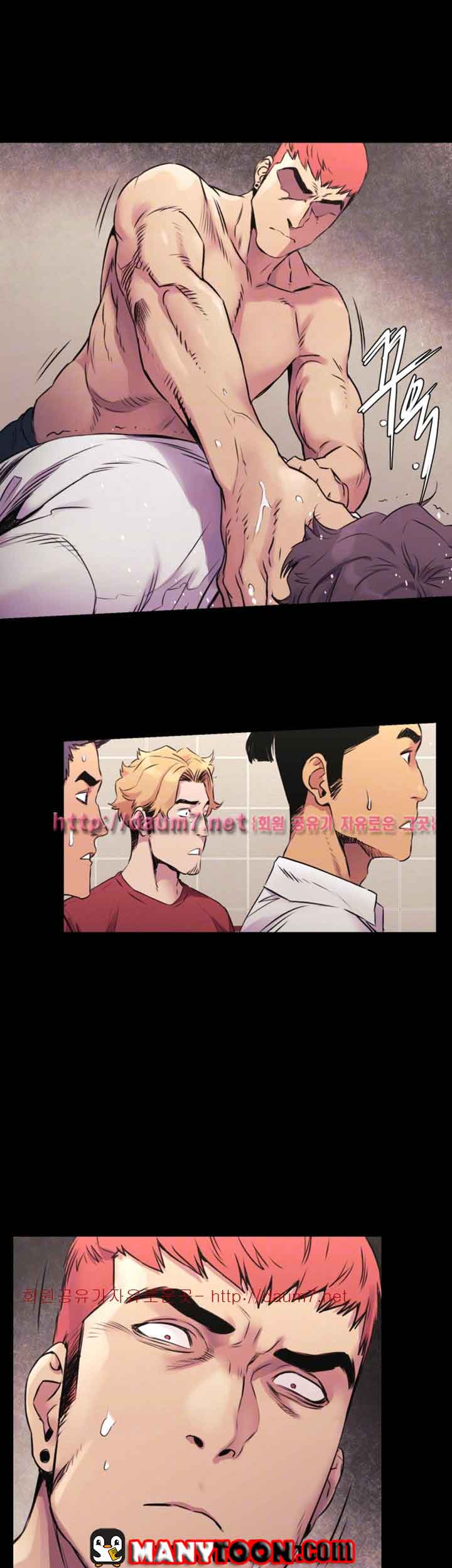 My Kingdom (Silent War) - Chapter 52 8 My Kingdom (Silent War) - Chapter 52 8