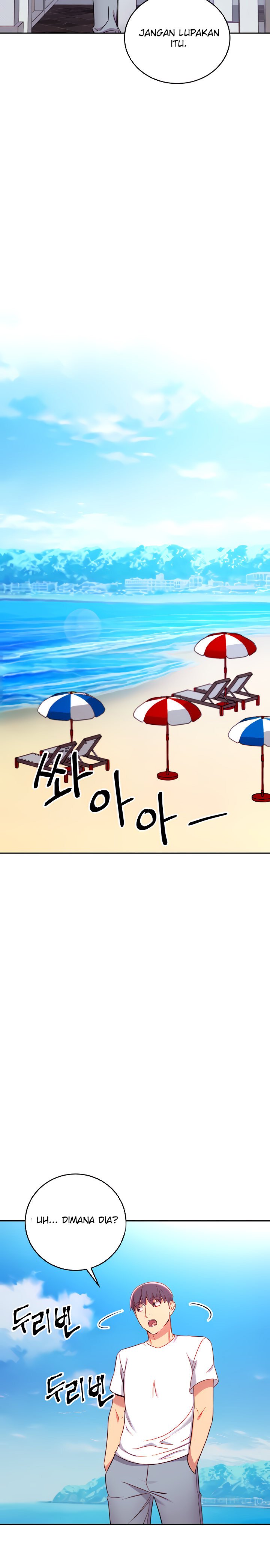 Stepmothers Friends - Chapter 87 13