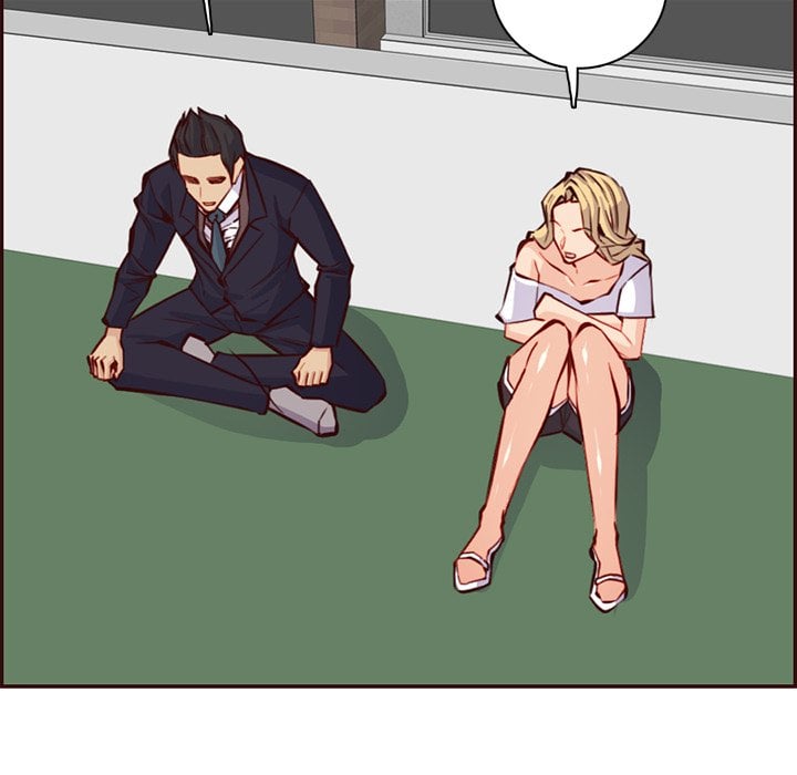 Never Too Late - Chapter 87 79
