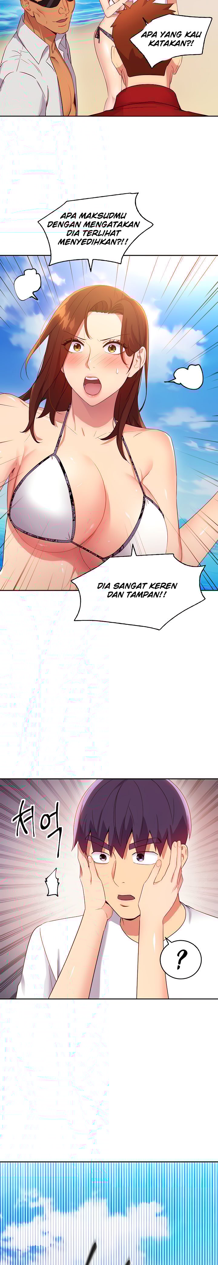 Stepmothers Friends - Chapter 87 19