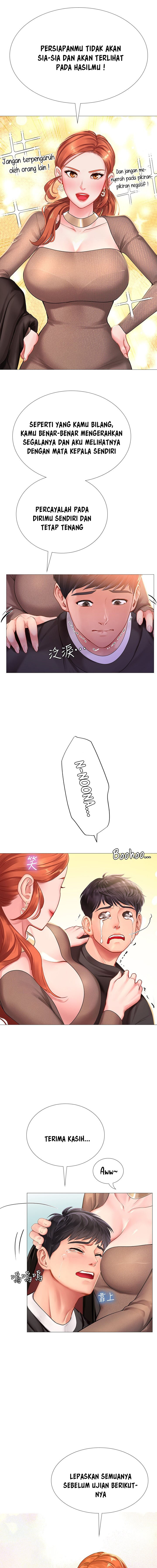 Should I Study at Noryangjin - Chapter 87 12 Should I Study at Noryangjin - Chapter 87 12