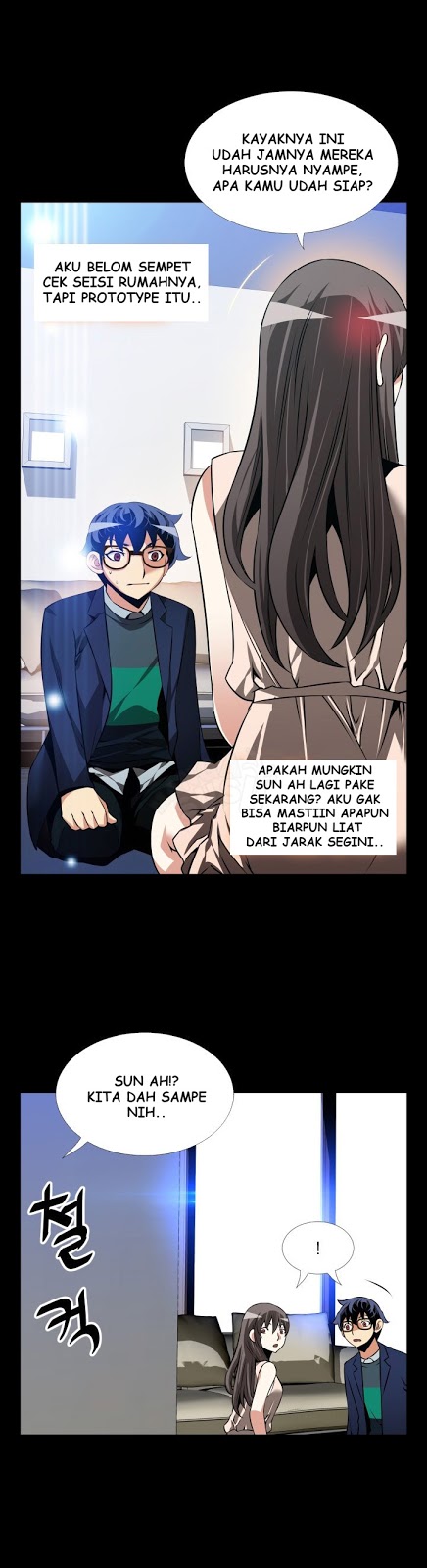 Love Parameter - Chapter 87 28 Love Parameter - Chapter 87 28