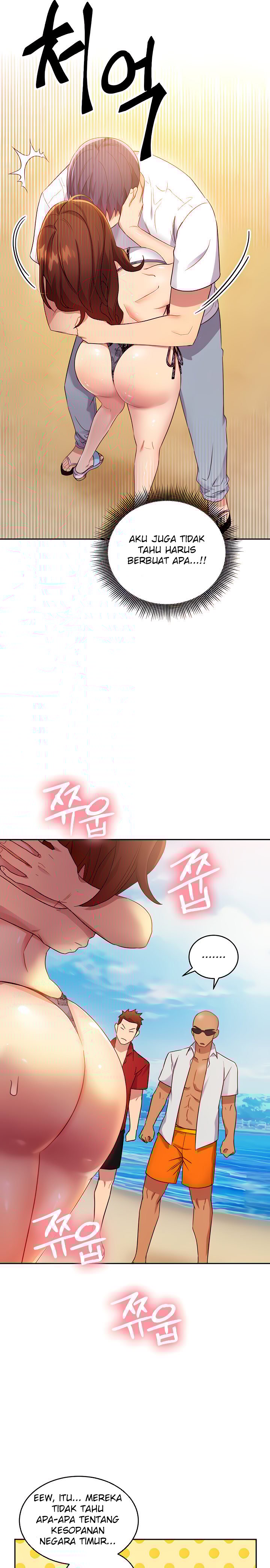 Stepmothers Friends - Chapter 87 22